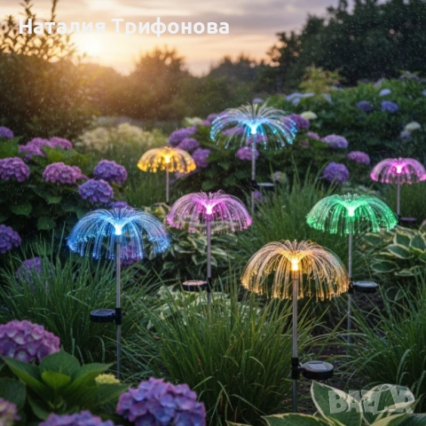 Комплект соларни лампи за градина, снимка 3 - Соларни лампи - 53402312