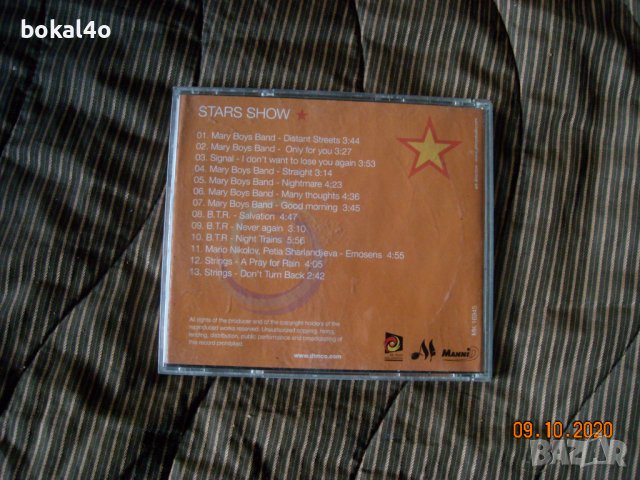 Stars Show - Compilation - CD (Песни на Мери Бойс Бенд, Сигнал, Б.Т.Р и др. на английски език), снимка 3 - CD дискове - 39015199