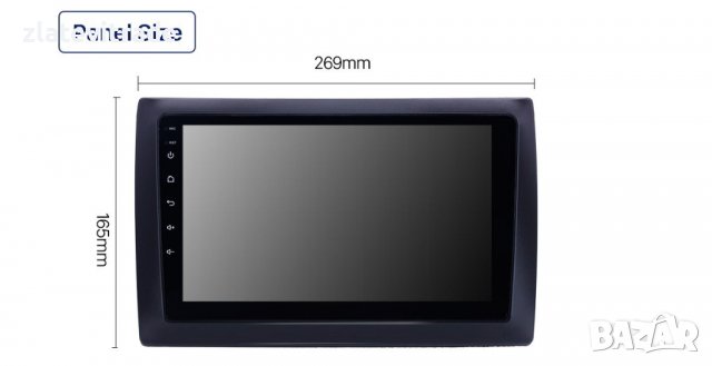 FIAT STILO 2002-2010 - 9" АНДРОИД НАВИГАЦИЯ, 9525, снимка 3 - Навигация за кола - 40035675