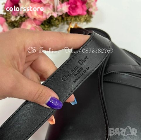 Луксозна чанта Christian Dior  код DS101, снимка 4 - Чанти - 37835506