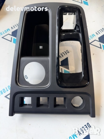 9822551480 централна конзола, барче от Citroen C5 Aircross 1.6 PureTech 181кс., двигател 5GF, снимка 3 - Части - 52874387