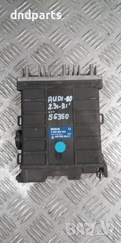Компютър Audi 80 2.3i 1991г. 0280800252 443906264C 