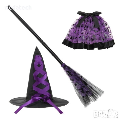 Комплект Вещица с пола, шапка и метла