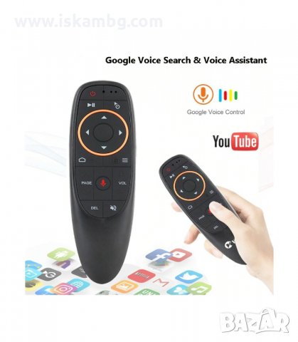 БЕЗЖИЧНА МИШКА AIR MOUSE - код G10, снимка 1 - Стойки, 3D очила, аксесоари - 33931028