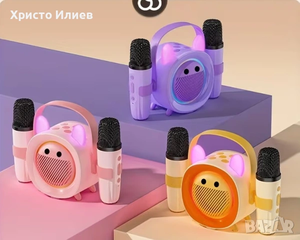 Караоке колона с 2 безжични микрофона със светещи ушички Високоговорител 3 цвята