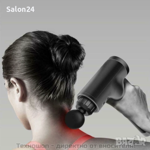 Мускулен тапинг масажор за релаксиране и стимулиране на мускула, снимка 2 - Масажори - 52214536