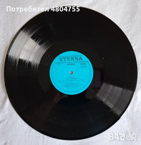 Ференц Лист - грамофонна плоча , снимка 3 - Грамофонни плочи - 56089313