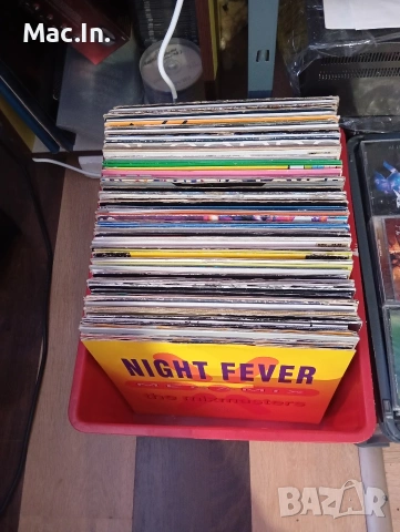 Грамофонни плочи Maxi Single 45 rpm.