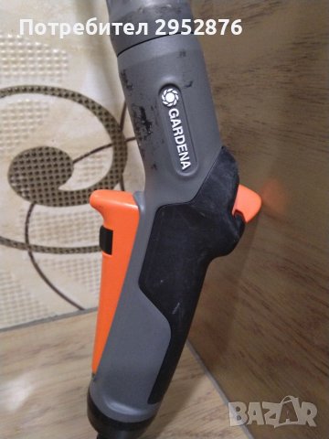 Удължител разпръсквач Gardena, снимка 2 - Напояване - 39983744