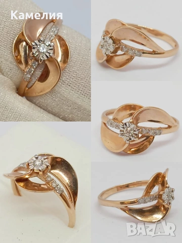 Руско злато 