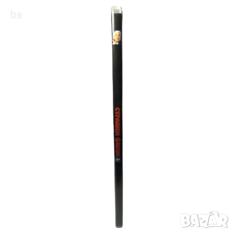 Страшен филм 3 DVD , снимка 3 - DVD филми - 42533857