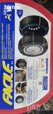 Вериги за сняг , снимка 2 - Аксесоари и консумативи - 52811995