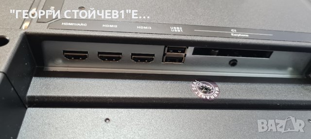 ARIELLI LED-40N218S SMART С ГАРАНЦИЯ 1год, снимка 8 - Телевизори - 41892713