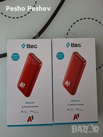 Нова преносима батерия 10000mAh