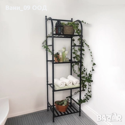 Метална етажерка/цветарник на 4 етажа