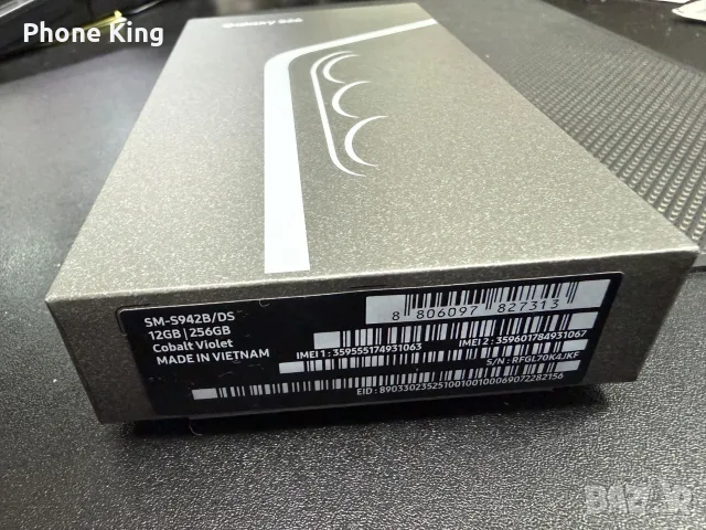 Samsung S26 -12/256 Gb Нов 24м. Гаранция Vivacom, снимка 2 - Samsung - 56238943