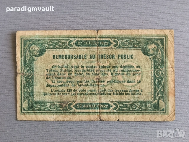 Банкнота - Франция - 0,5 (половин) франк | 1922г., снимка 2 - Нумизматика и бонистика - 53488884