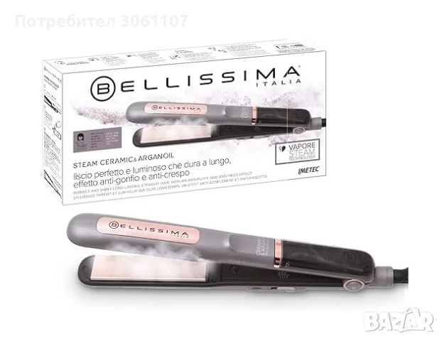 Преса за коса Bellissima My Pro Steam B28 200, снимка 1