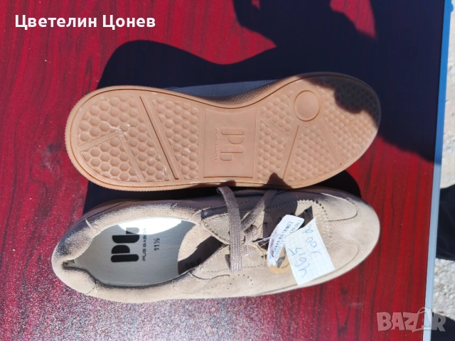 Спортни обувки Pius Gabor , снимка 17 - Ежедневни обувки - 51551574