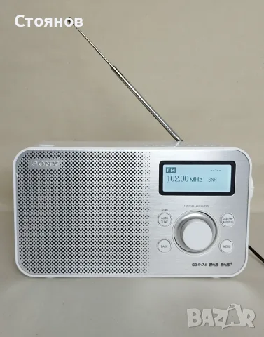 Дигитално радио Sony XDR-S60DBP (DAB / DAB+ / FM), снимка 2 - Радиокасетофони, транзистори - 56103387