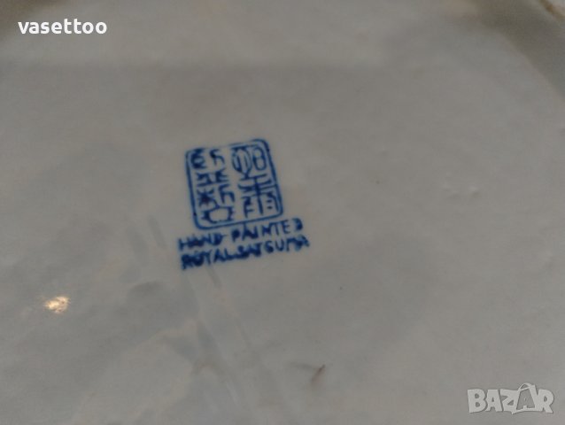 Сатцума, снимка 12 - Декорация за дома - 41433397