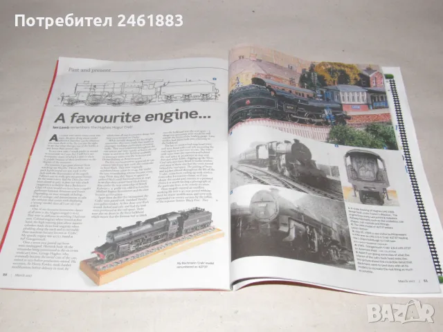 каталози и брошури на модели на влакове, основно HO, 1:87, снимка 10 - Колекции - 48178872