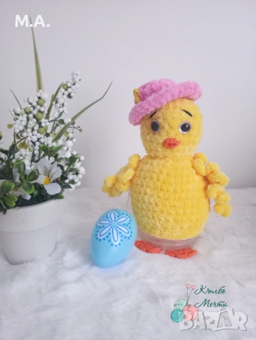 Великденско зайче или пиле, пълно с изненади , снимка 9 - Декорация за дома - 53792182