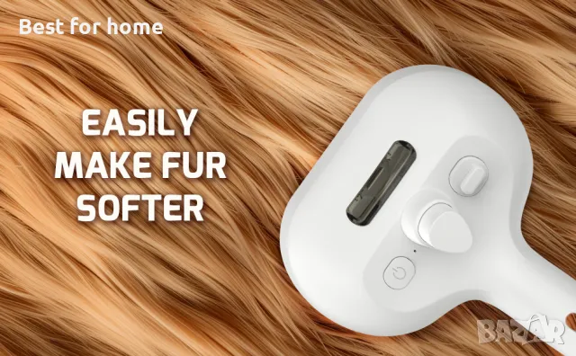 Спрей четка за котки и кучета акумулаторна от Oblong, снимка 8 - За кучета - 47780939