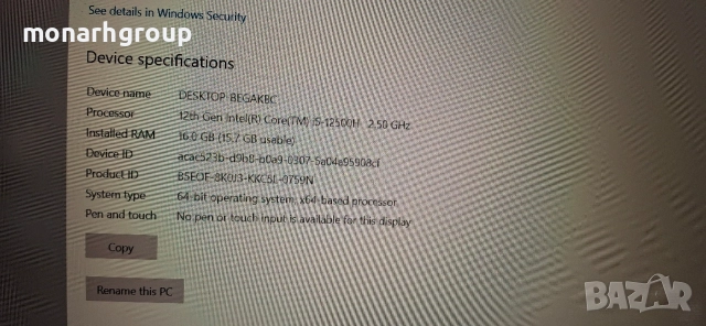 Лаптоп Gigabyte G5 CR55 + зарядно, снимка 7 - Лаптопи за работа - 52969015