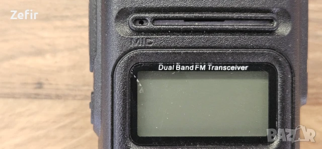 Baofeng M13 Pro v3 VHF/UHF портативна радиостанция, снимка 6 - Друга електроника - 51204359