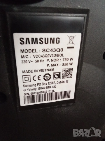 SAMSUNG SC43Q0 Професионална прахосмукачка с контейнер БЕЗ НУЖДА ОТ СМЯНА НА ТОРБА, снимка 2 - Прахосмукачки - 53654928