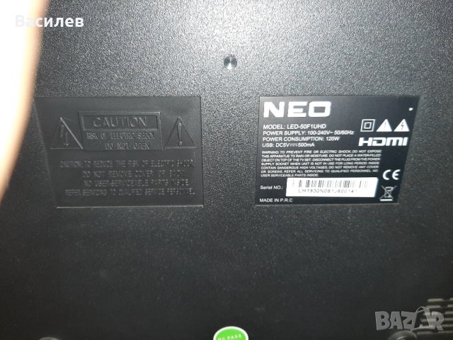 Neo Led 50F1UHD, снимка 2 - Телевизори - 41927823