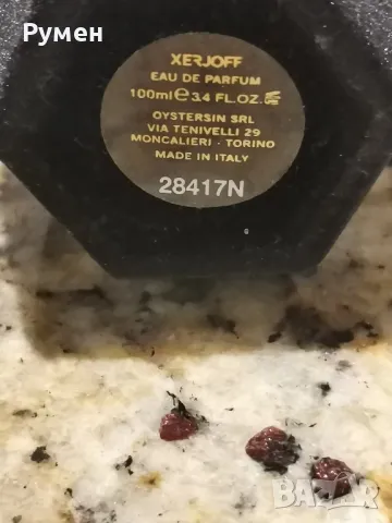 Оригинален парфюм Xerjoff Opera 100 ml EDP , снимка 2 - Унисекс парфюми - 50238425