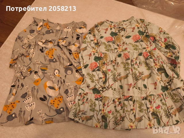 Рокли, суитшърти, екип, комплект Zara, adidas, mayoral , снимка 8 - Детски комплекти - 53140872