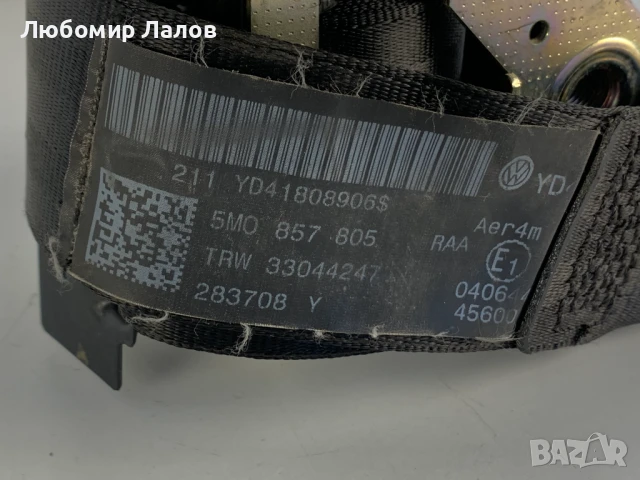 Заден ляв колан Seat Altea (04-09)г. Vw Golf VI Golf Plus 5M0857805, снимка 2 - Части - 50819435