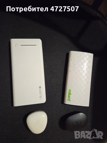 комплект 1+1