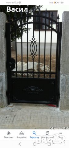 Врати и портали , снимка 2 - Други - 33890244