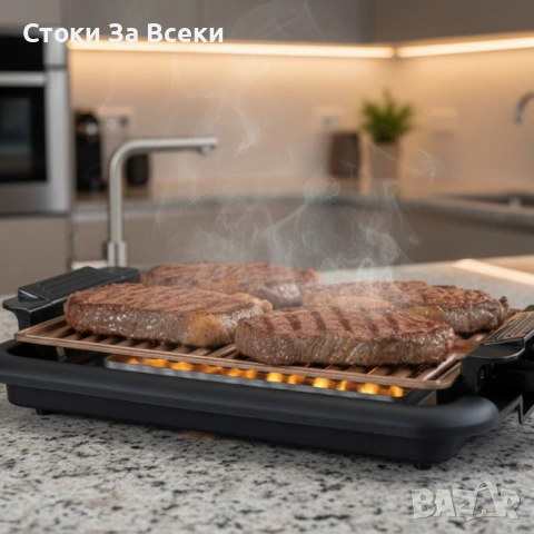 Бездимна електрическа скара Oliver Voltz OV51015N 1200W, снимка 4 - Скари - 53027492