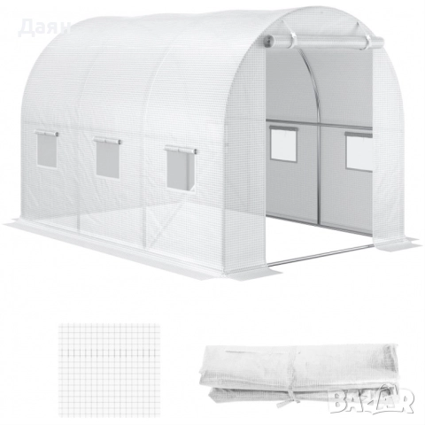 Покривало за оранжерия 300х200х200 Outsunny, UV защита, PE