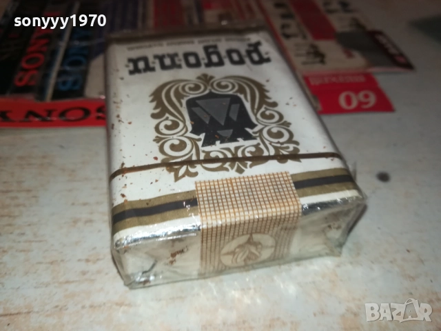 РОДОПИ-РЕТРО АНТИКА РЕЛИКВА ОТ СОЦА 1811251646, снимка 8 - Колекции - 52455723