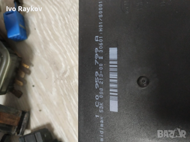 Комфорт модул за VW , 1C0 959 799 A , Skoda 1C0959799A, снимка 5 - Части - 50234505