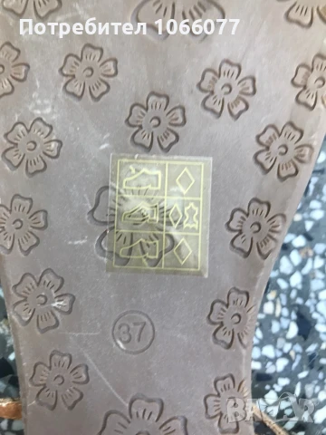 Сандали p!lini, снимка 4 - Сандали - 50580912