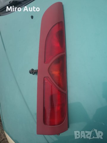 Ляв Стоп от Рено Канго до 2002г, снимка 4 - Части - 38816690