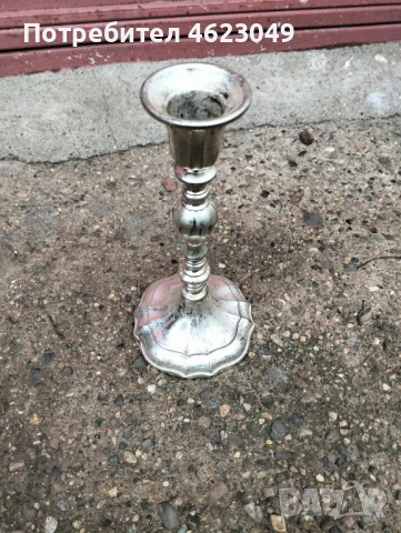 Посребрен свещник с маркировка