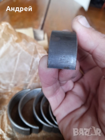 Стари биелни лагери Лада,Ваз, снимка 6 - Други ценни предмети - 52945450