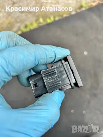 Бутон ASR за Тойота Аурис .15C032, снимка 3 - Части - 49638053