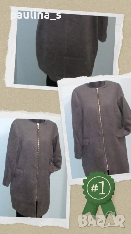 Два различни броя / Луксозно марково палто или манто "Н&М" и "Cristin Berg" , снимка 2 - Палта, манта - 28198534