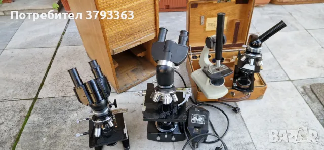 МИКРОСКОПИ  "ЦАЙС"