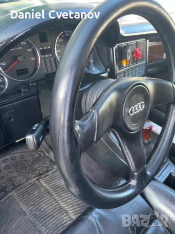 Волан ауди 80/90 100 б3 б4, снимка 4 - Части - 52890233