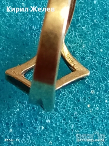 Марков сребърен АРТ НУВО пръстен дизайнерски модел 21407, снимка 6 - Пръстени - 52600858